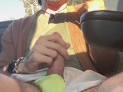 Ripe stud is HUNG 6/16