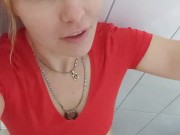 ПУБЛИЧНЫЙ СКВИРТ В ТРЕНАЖЕРКЕ 10/16