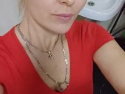 ПУБЛИЧНЫЙ СКВИРТ В ТРЕНАЖЕРКЕ 15/16