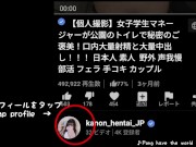 スケベなハイレグボディスーツ着てお漏らしオナニー/女子大生/素人/イク/潮吹き/おしっこ/ 12/16