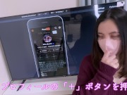 【ハードめ注意/ドM/主観】外国人みたいに激しい騎乗位SEX!! 薄暗いラブホテルで人妻さんが…まさかの自らゴムを外して、騎乗位で大量射精させる♡　個人撮影 NTR ハメ撮り 素人 日本人 人妻 変態 15/16