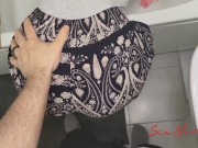 Silly Step-Mom Constantly gets Stuck around the House 3/16