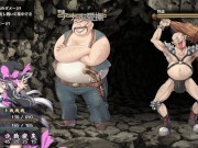 【#11 エクリプスの魔女(体験版)】魔術師に全裸にされ騎乗位セックスで中出しされてしまい・・(爆乳魔法使いファンタジーエロゲー Witch RPG Hentai game) 2/16