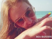 MORNING FUCK OVERLOOKING THE OCEAN AND CUM FOR BREAKFAST. Mia Bandini 16/16