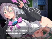 【#12 エクリプスの魔女(体験版)】野外で男にバックで生中出しされたり、同業の冒険者に正常位で生中出しされたり・・(爆乳魔法使いファンタジーエロゲー Witch RPG Hentai game) 15/16