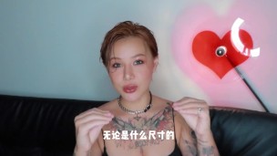【喷泉乔老师】男友的秘密武器，用了之后超级给力~！添加 获取更多信息
