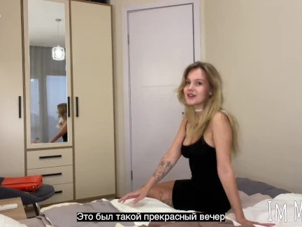Asmr girlfriend roleplay. POV virtual sex. Сame home from the bar too horny and fuck me.