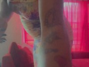 Shaking My Ass 4 PH 4/16