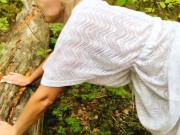 Married MILF lagged behind the tourist group and was fucked right on the forest path. 15/16