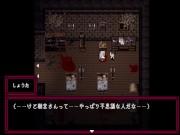 【#01 ヤミヤシキ～八月朔日邸の呪い～ ホラーエロゲ実況】強気な爆乳ギャルJ○が幽霊に背後からおっぱいを揉まれてしまったりエロハプニングがあったり。(ドットモーションアニメ) 15/16