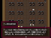 【#01 ヤミヤシキ～八月朔日邸の呪い～ ホラーエロゲ実況】強気な爆乳ギャルJ○が幽霊に背後からおっぱいを揉まれてしまったりエロハプニングがあったり。(ドットモーションアニメ) 2/16