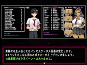 【#01 ヤミヤシキ～八月朔日邸の呪い～ ホラーエロゲ実況】強気な爆乳ギャルJ○が幽霊に背後からおっぱいを揉まれてしまったりエロハプニングがあったり。(ドットモーションアニメ) 8/16