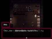 【#01 ヤミヤシキ～八月朔日邸の呪い～ ホラーエロゲ実況】強気な爆乳ギャルJ○が幽霊に背後からおっぱいを揉まれてしまったりエロハプニングがあったり。(ドットモーションアニメ) 9/16