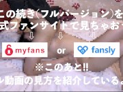 【SM拘束/ヤバ潮吹き】SM椅子に縛られて大量潮吹き!! いつもより刺激的なものがたくさん…!? 強○的にイキ狂っちゃう人妻さん♪　個人撮影 人妻 NTR ハメ撮り 素人 日本人 寝取られ 変態 H 14/16