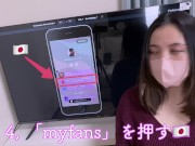 【SM拘束/ヤバ潮吹き】SM椅子に縛られて大量潮吹き!! いつもより刺激的なものがたくさん…!? 強○的にイキ狂っちゃう人妻さん♪　個人撮影 人妻 NTR ハメ撮り 素人 日本人 寝取られ 変態 H 15/16