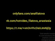 Masturbation for orgasms. Trailer 11/16