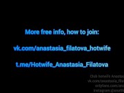 Masturbation for orgasms. Trailer 12/16