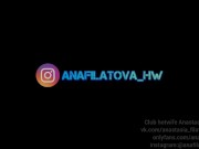 Masturbation for orgasms. Trailer 14/16