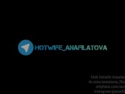 Masturbation for orgasms. Trailer 16/16