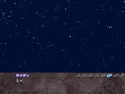 雷の戦士ライディIII〜逆襲の邪神官〜 GAMEPLAY 1 8/16