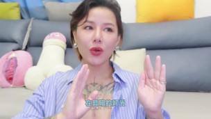 【喷泉乔老师】两性健康：啪啪的时候要关灯吗？伴侣过于害羞要求关灯怎么办？添加 获取更多信息