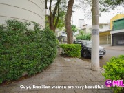 Hermosa brasileña me enseña su apartamento y le dejo el ano lleno de semen. 1/16