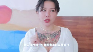 【喷泉乔老师】两性健康：啪啪的时候怎么穿情趣内衣可以让另一半更加爽？从视觉开始给男人做前戏！添加  获取更多信息