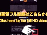 【野外露出】Hな格好で夜の公園オナニー♡ 16/16