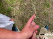 I hold his cock while he pees and play with a trickle of urine 11/16