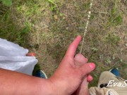 I hold his cock while he pees and play with a trickle of urine 12/16