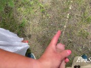 I hold his cock while he pees and play with a trickle of urine 13/16