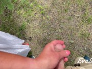 I hold his cock while he pees and play with a trickle of urine 14/16