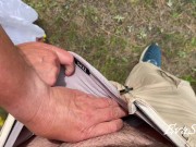 I hold his cock while he pees and play with a trickle of urine 3/16