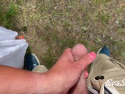 I hold his cock while he pees and play with a trickle of urine 7/16