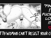 7min In Heaven Made Her Obsessed With Your Cock ♡ | Turned Sub RP Audio w/ Wet Sounds 13/16