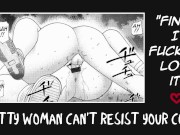 7min In Heaven Made Her Obsessed With Your Cock ♡ | Turned Sub RP Audio w/ Wet Sounds 14/16