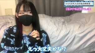 勃起しやすい 女性からはどう思われてる？