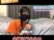 男性に潮吹きさせるコツを伝授！！ 13/16