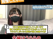 VIO脱毛に挑戦するも 勃◯しちゃって恥ずかしい - Screenshot 2 of 16 - 美女
