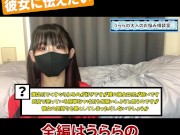 爪でくすぐられるのが好き でも彼女は爪が短い - Screenshot 1 of 16 - HD