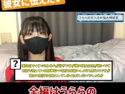 爪でくすぐられるのが好き でも彼女は爪が短い - Screenshot 2 of 16 - オナニー