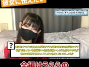 爪でくすぐられるのが好き でも彼女は爪が短い