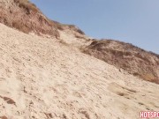 Beach Public Jerk Off with Big Hard Cock - A Voyeur's Delight!
