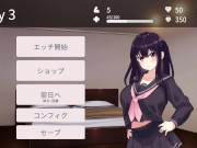 【アニメーションエロゲー実況(体験版)】〇娘と密室～セックスしないと出られない部屋で〇〇期の〇とエッチするLive2DおさわりSLG～(モーションアニメ同人エロゲー) 13/16
