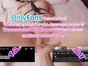 えちえち拘束具で身動き取れないまま好き放題潮吹かされて獣声連続イキ 1/16