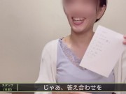 【素人個人撮影】エッチなゲームで人妻が次々脱いでいく⁉(巨乳/Hカップ/新婚夫婦/カップル/清楚/美女/かわいい/下着/お尻/Japanese/asian/real couple/amateur) 8/16