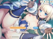 【れじぇくろ！〜レジェンド・クローバー〜】 ジャンヌ 1 HENTAI GAME