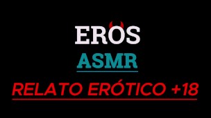 ASMR | RELATO ERÓTICO | VOZ MASCULINA