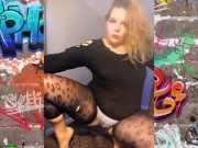 Before and after spring fever 12/16