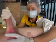 Hotel Maid Watching Me Jack Off and showed big ass Mom. Public Dick Flash 9/16